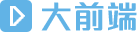 影视服化道
